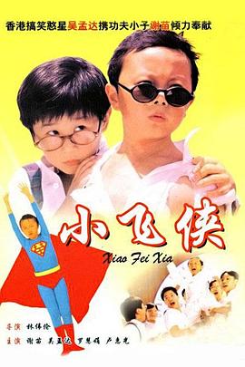 毛片天堂